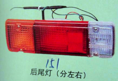 (),CA-151,24v